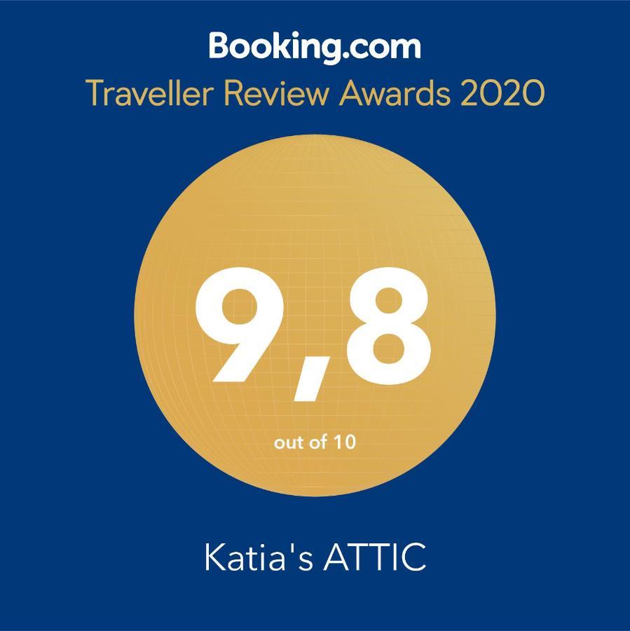 Katia'S Attic Hotel Acharavi  Exterior photo